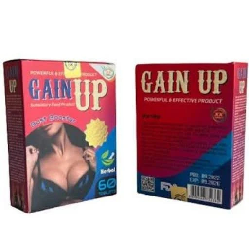 قرص چاقی سینه گین آپ دو ایکس Gain Up 2X