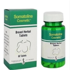 قرص حجمدهنده سینه سوماتلین