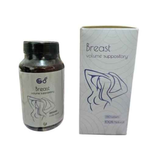 شیاف حجمدهنده سینه گامنو